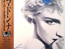 Madonna - True Blue Super Club Mix - Used Vinyl Record 12 - D16136A