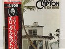 ERIC CLAPTON / 461 OCEAN BOULEVARD JAPAN ISSUE LP W/ OBI, INSERT