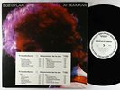 Bob Dylan - At Budokan 2xLP - Columbia VG++ PROMO