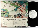 Fleetwood Mac - Kiln House LP - Reprise VG+ PROMO