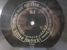 78rpm ENRICO CARUSO - Stornello / E lucevan le stelle - RARE ETCHED DISQUE PATHE