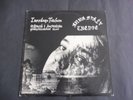 Anna Själv Tredje - Tussilago Fánfara 1977 SWEDEN LP SILENCE 1st ELECTRONIC