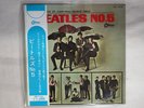 THE BEATLES BEATLES NO.5 ODEON OR7103 JAPAN VINYL LP