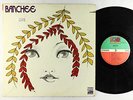 Banchee - S/T LP - Atlantic 1841 Broadway