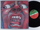 KING CRIMSON In The Court Of The Crimson King ATLANTIC LP textured gatefold x