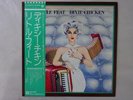 Little Feat Dixie Chicken Warner Bros. Records P-10343W Japan  VINYL LP OBI