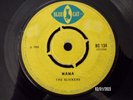 THE SLICKERS  -  NA NA   (ROCKSTEADY)  45