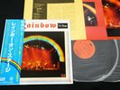 RAINBOW RITCHIE BLACKMORE - ON STAGE - JAPAN VINYL 2LP OBI MWZ 8103/4