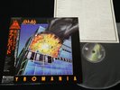 DEF LEPPARD - PYROMANIA - JAPAN VINYL LP Red OBI 25PP-59
