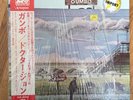 Dr. John ‎– Dr. John's Gumbo (1972) vinyl