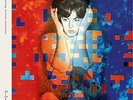 Paul McCartney - Tug of War [New Vinyl LP] Gatefold LP Jacket