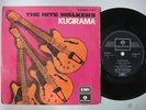 Malaysia The NITE WALKERS Malay Garage Psych Pop 7