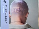 DERMOT KENNEDY-SONDER SIGNED ASSAI OBI EDITION LILAC VINYL 500 ONLY  NEW /SEALED