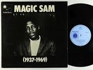 Magic Sam - (1937-1969) LP - Blue Horizon UK Mono VG+
