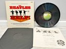 The Beatles Help  Japan LP Apple Records AP-80060 Gatefold Stereo 1970