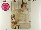 John Cale - Paris 1919 LP - Warner Bros. SEALED PROMO