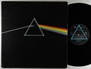 Pink Floyd - The Dark Side Of The Moon LP - EMI/Harvest UK