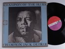 CHAMPION JACK DUPREE Champion Of The Blues ATLANTIC LP VG+ mono matte cover x