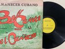 AMANECER CUBANO DE VENEZUELA   EL CAÑAZO GUAGUANCO SALSA LP VERY RARE   listen