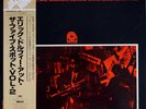 Eric Dolphy - At The Five Spot Volume 2 = エリック・ドルフィー・アット・ザ・ファイブ・スポット・Vol・2 / VG+