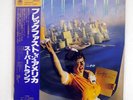 SUPER TRAMP BREAKFAST IN AMERICA ALFA AMP6034 JAPAN OBI VINYL LP