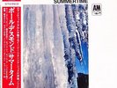 Paul Desmond - Summertime / VG+ / LP, Album, Gat