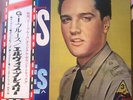Elvis Presley G. I. Blues INCLUDES OBI + INSERT NEAR MINT Rca Vinyl LP