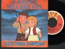 SIGLA TV CRISTINA D'AVENA LE AVVENTURE DELLA DOLCE KATY+1 7+PS ITALY 1985