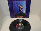 Waysted Save Your Prayers Vinyl Record VTG Heavy Glam Hair Metal Capitol Records