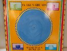 Talking Heads -Speaking In Tongues - 1983 - Vinyl 12