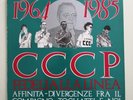 Vinile CCCP Fedeli Alla linea - 1964-1985 Affinità-Divergenze - Vinile Dark Red