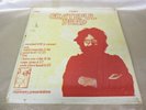 Grateful Dead RECORDED LIVE IN CONCERT  Vinyl LP  Record 1971 MEL-77 Label Error