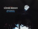 STEPHEN KING'S SILVER BULLET, SOUNDTRACK: Jerry Chattaway, Vinyl LP 1985