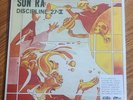 SUN RA DISCIPLINE 27-II RSD VINYL RECORD STORE DAY 2017 NEW SEALED