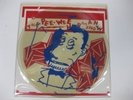 The Pee-Wee Herman Show - Various - Original 1981 US Picture Disc - Super Rare