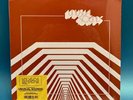 Various Unusual Sounds Anthology Recordings ARC063 2xLP Double Vinyl