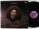 Funkadelic - Maggot Brain LP - Bellaphon Germany