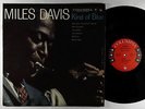 Miles Davis - Kind Of Blue LP - Columbia - CL 1355 6-Eye Mono