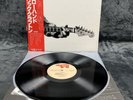 LP Eric Clapton – Slowhand | Japan | NM/EX+ | Vinyl | Schallplatte | Blues Rock