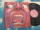 KING CRIMSON - IN THE COURT OF THE 1969 UK LP A2/B3 PINK ISLAND SUPERB VINYL@