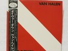VAN HALEN - DIVER DOWN - WARNER 1982 - JAPAN - W/ OBI, LINER & INSERT - LP
