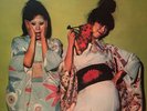 Vinyl LP - Sparks - Kimono My House - Island 1974 This Town.. Amateur Hour  EX