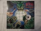 Autopsy - Severed Survival - 1990 Vinyl Original Pressing - Peaceville Records