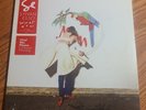SYLVAN ESSO WHAT NOW ORANGE VINYL ME PLEASE VMP NEW SEALED 61/750