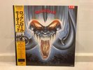 Motörhead / Rock 'N' Roll, W/OBI Vinyl LP 1987 (VIL-28106)