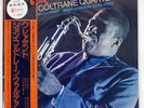 JOHN COLTRANE CRESCENT IMPULSE YS8506AI JAPAN OBI VINYL LP