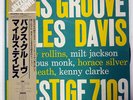 MILES DAVIS BAG'S BROOVE PRESTIGE SMJ6520 JAPAN OBI VINYL LP