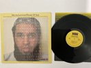 IDRIS MUHAMMAD. POWER OF SOUL  1974 VINYL RECORD ALBUM VG+ In Shrink