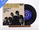 The Rolling Stones - The Rolling Stones - 7
