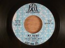 The Big Town Boys  My Babe/August 32nd  RARE  Promo Garage, Psych